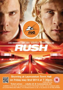 Rush-proof-large